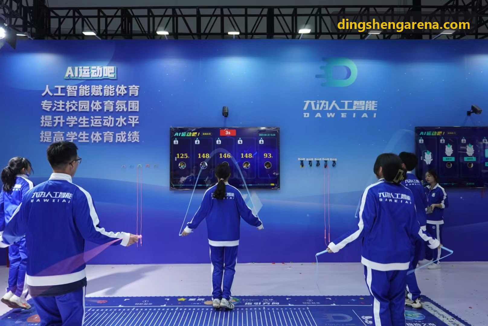 在线棋牌游戏平台安全与合规治理架构图